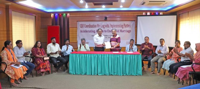 Sinnomul Mohila Samity